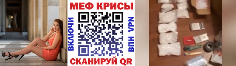Где купить наркоту Волчанск СК ГАШ Cocaine