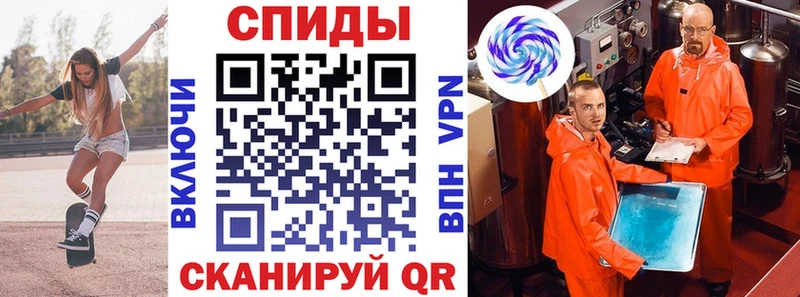 Amphetamine VHQ Волчанск