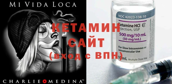хмурый Белоозёрский