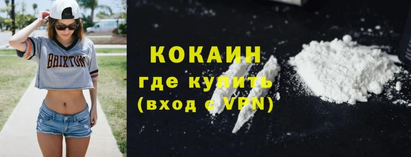ешки Беломорск