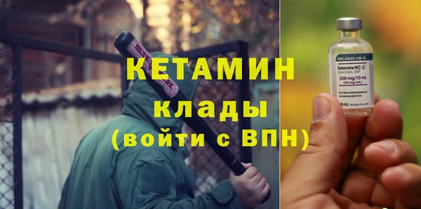 хмурый Белоозёрский