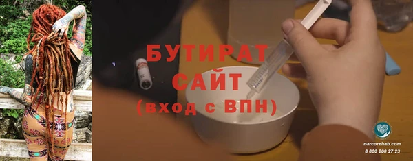 хмурый Белоозёрский