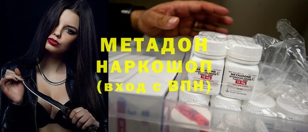 ешки Беломорск