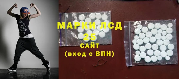 хмурый Белоозёрский