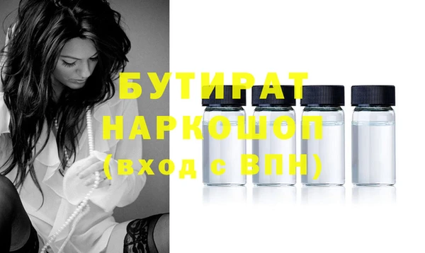 хмурый Белоозёрский