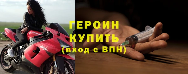 MESCALINE Баксан
