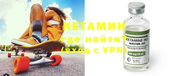 твердый Белокуриха