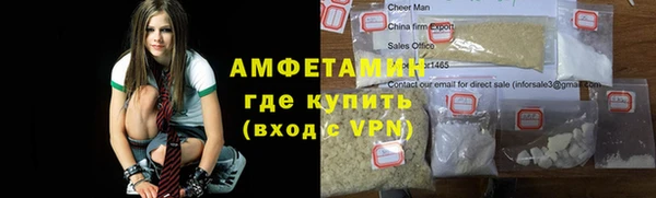 ешки Беломорск