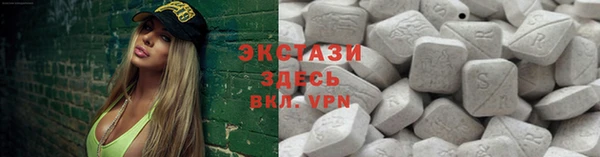 твердый Белокуриха