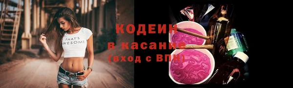 ешки Беломорск
