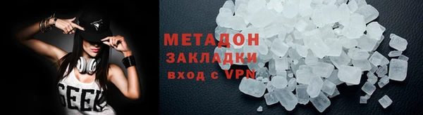 spice Семикаракорск