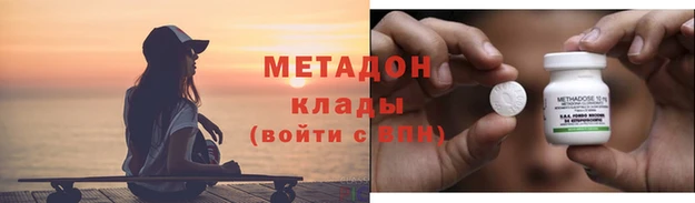 хмурый Белоозёрский