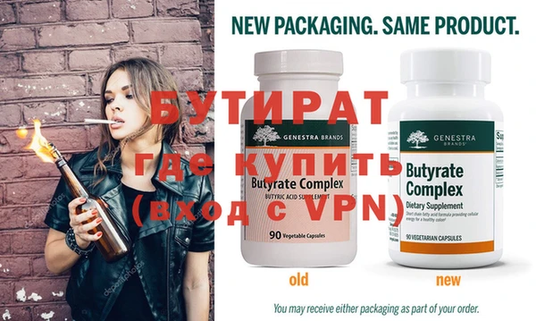 хмурый Белоозёрский