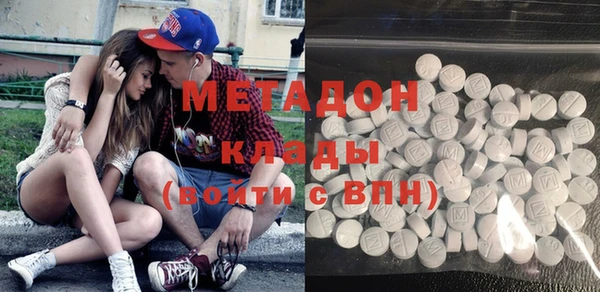 твердый Белокуриха