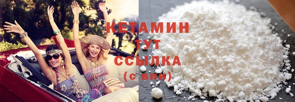 хмурый Белоозёрский