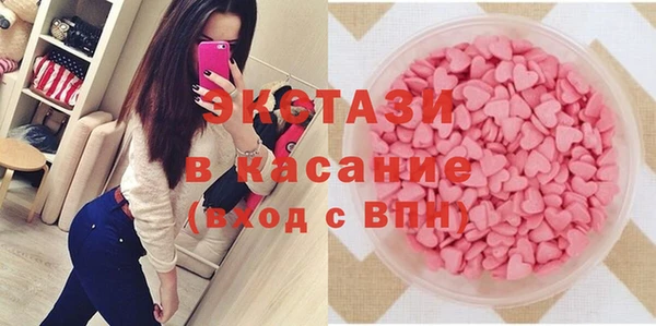 хмурый Белоозёрский