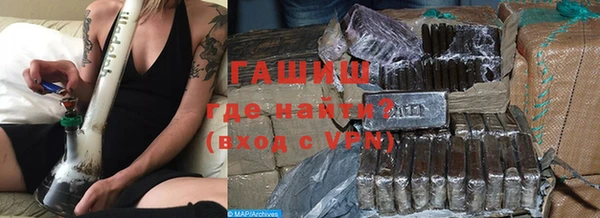 хмурый Белоозёрский
