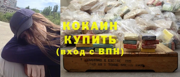 хмурый Белоозёрский