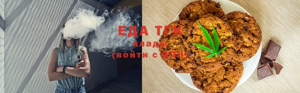 ешки Беломорск