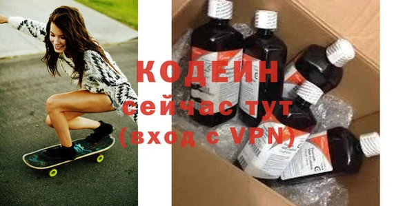 хмурый Белоозёрский
