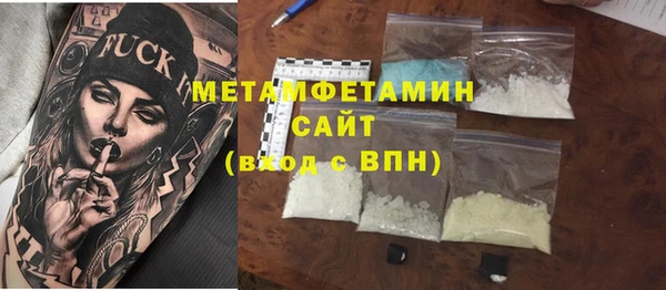 стафф Семёнов