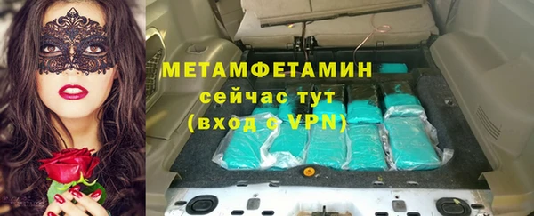 хмурый Белоозёрский