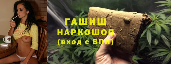 ешки Беломорск