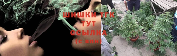 хмурый Белоозёрский